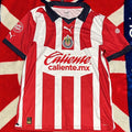 Maillot Chivas Domicile 2023/24