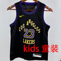 Maillot Lakers James 23 2024/25 Enfant