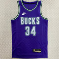 Maillot The Bucks Antetokounmpo 34 Rétro