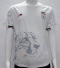 Maillot Iran Domicile 2026/27 (Version Joueur)