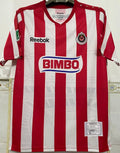 Maillot Chivas Domicile Rétro 2010/11