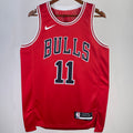 Maillot Bulls Derozan 11 2023/24