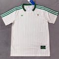 Maillot Algeria Rétro