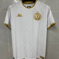 Maillot Chapecoense 2026/27