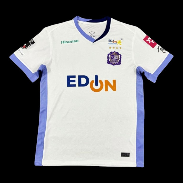 Maillot Sanfrecce Hiroshima Extérieur 2025/26