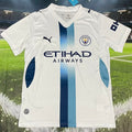 Maillot Manchester City Extérieur 2026/27