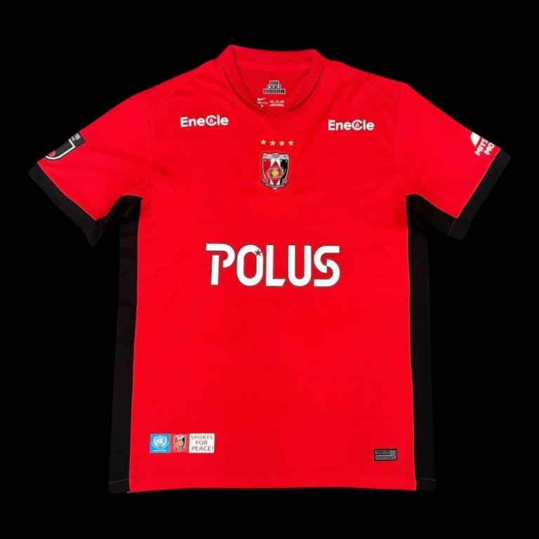 Maillot Urawa Domicile 2025/26