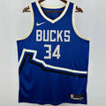 Maillot 26 Bucks Antetokounmpol 34 2025
