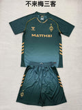 Maillot Werder Brême Third 2025/26 Enfant