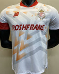 Maillot Deportivo Toluca Extérieur 2023/24 (Version Joueur)