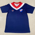 Maillot Uruguay Rétro