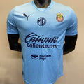 Maillot Chivas Gardien 2024/25 (Version Joueur)