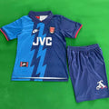 Maillot Arsenal Extérieur Rétro 1995/96 Enfant