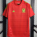 Maillot U A N L Tiger Gardien 2023/24