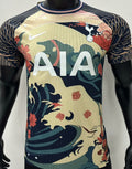 Maillot Tottenham 2024/25 (Version Joueur)