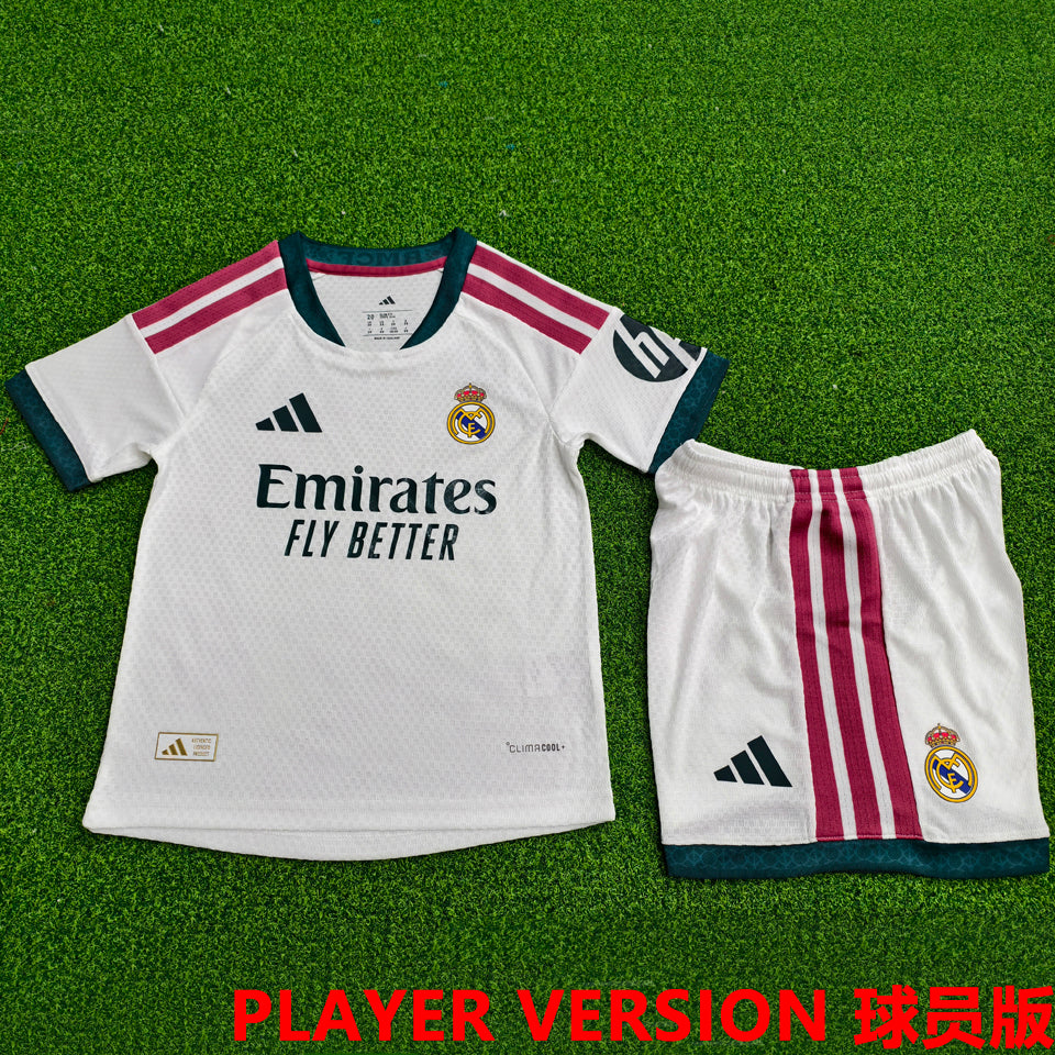 Maillot Real Madrid Domicile 2026/27 Enfant (Version Joueur)