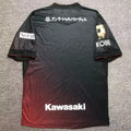 Maillot Vissel Kobe Domicile 2024