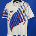 Maillot Japon Extérieur Rétro 1994