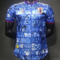 Maillot Japon 2024 (Version Joueur)