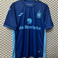 Maillot 26 Fc Tsv 1860 München Extérieur 2025