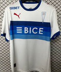 Maillot 27 Cduc Domicile 2026