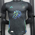 Maillot Algeria 2025 (Version Joueur)