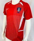 Maillot Corée du Sud Domicile Rétro