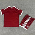 Maillot Qatar Domicile 2026/27 Enfant