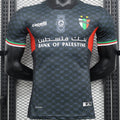 Maillot Palestino Extérieur 2024/25 (Version Joueur)