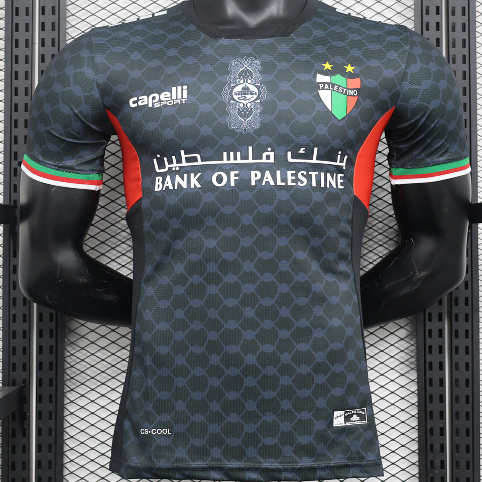 Maillot Palestino Extérieur 2024/25 (Version Joueur)