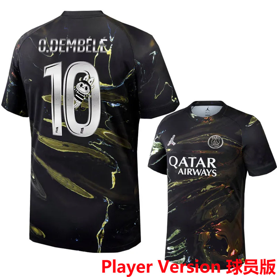 Maillot PSG 2025/26 (Version Joueur)