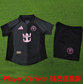 Maillot Inter Miami Extérieur 2025/26 Enfant (Version Joueur)