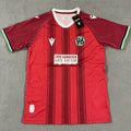 Maillot Hanovre Domicile 2025/26