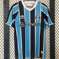 Maillot Gremio Domicile 2024/25