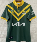 Maillot Australia 2025
