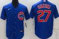 Maillot Chicago Cubs Suzuki 27
