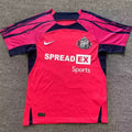 Maillot Sunderland Extérieur 2023/24