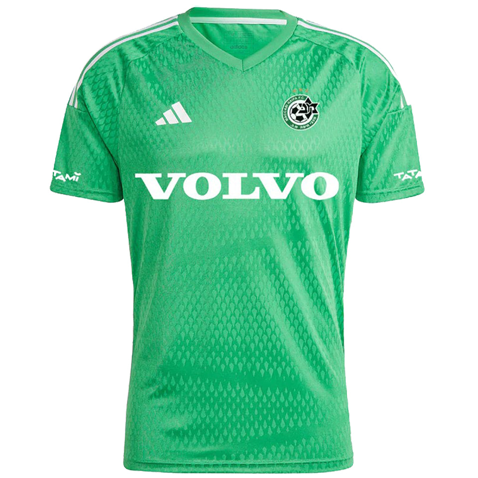Maillot Maccabi Haifa Domicile 2023/24