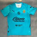 Maillot Chivas Gardien 2024/25