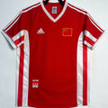 Maillot Cfa Rétro