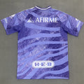 Maillot 26 U A N L Tiger 2025