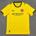 Maillot 26 Girona Extérieur 2025