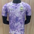 Maillot Corée du Sud Extérieur 2026/27 (Version Joueur)