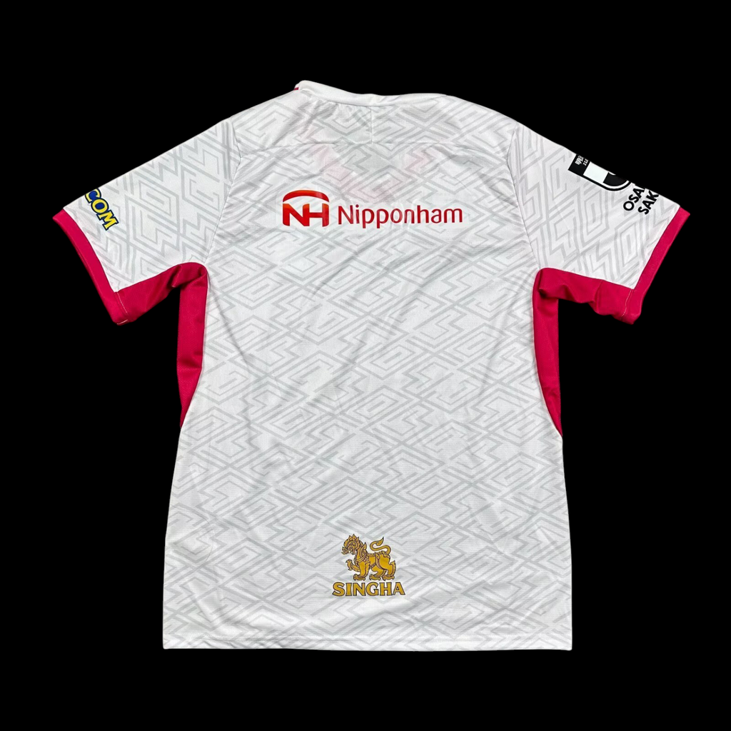 Maillot Cerezo Osaka Extérieur 2025/26