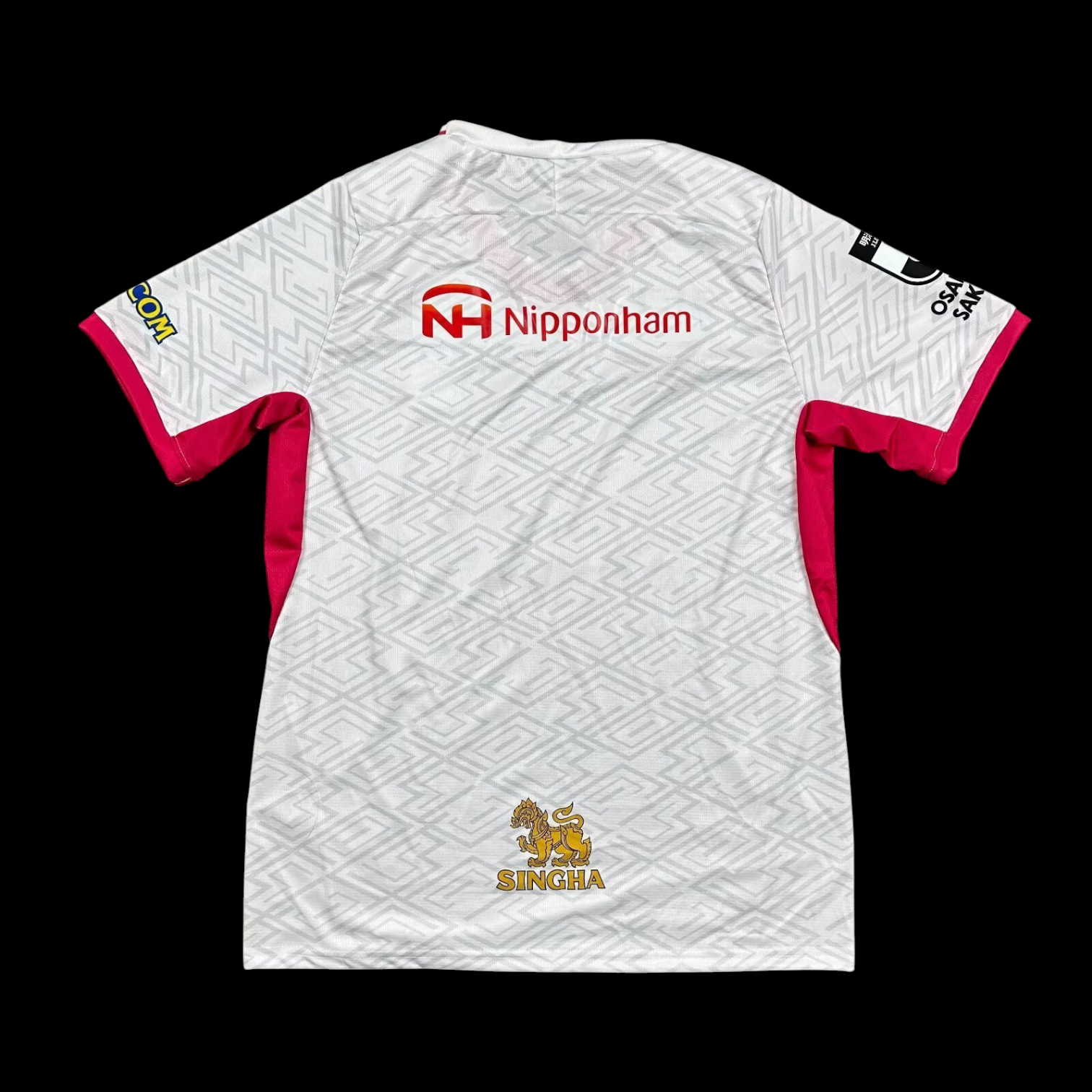 Maillot Cerezo Osaka Extérieur 2025/26