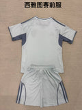 Maillot Seattles Sounders 2025/26 Enfant