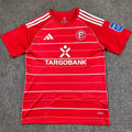 Maillot Fortuna Düsseldorf 2025/26