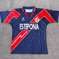 Maillot Rayo Vallecano Extérieur Rétro 1995
