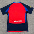 Maillot Atletico Parceros Domicile 2025/26