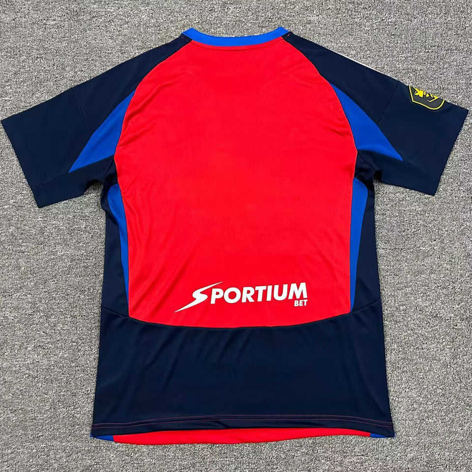 Maillot Atletico Parceros Domicile 2025/26